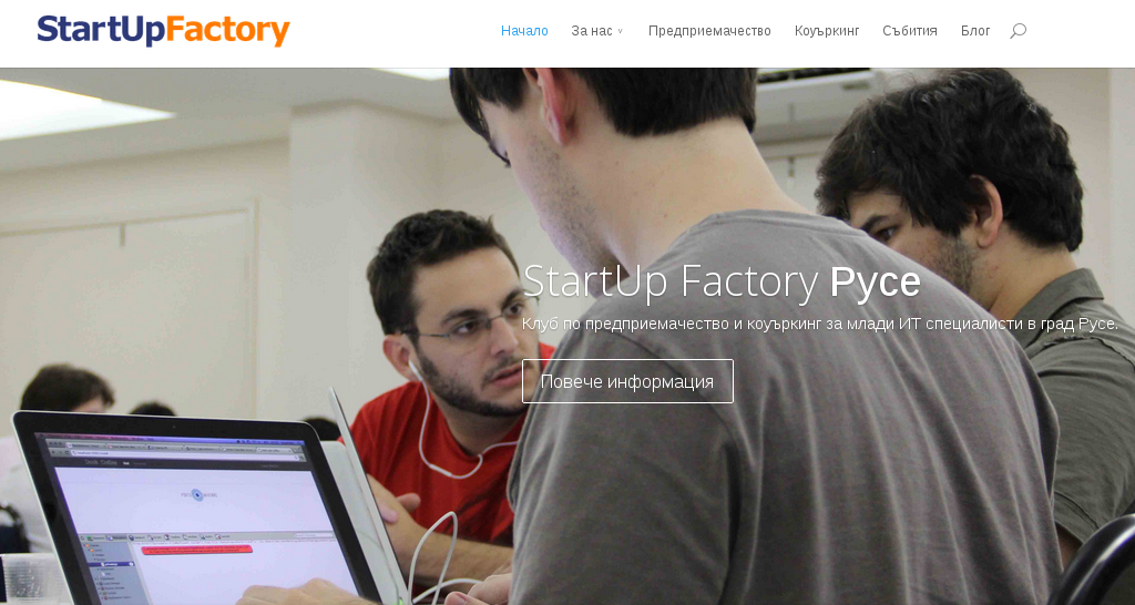 Screenshot-1